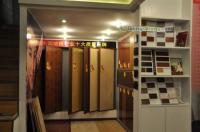 供應武漢裝修公司/武漢裝飾公司/武漢家裝公司/武漢山水人家裝飾_建筑建材_世界工廠網(wǎng)中國產(chǎn)品信息庫