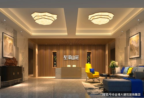 鄭州左澤山莊精品酒店裝修設(shè)計(jì)公司案例效果圖